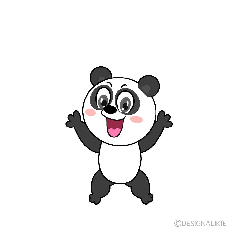 可愛い驚くパンダのフリーイラスト素材 Illustcute