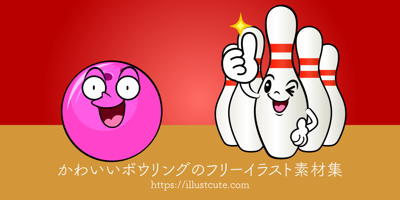 無料のかわいいキャラクターイラスト素材集 まとめ Illustcute