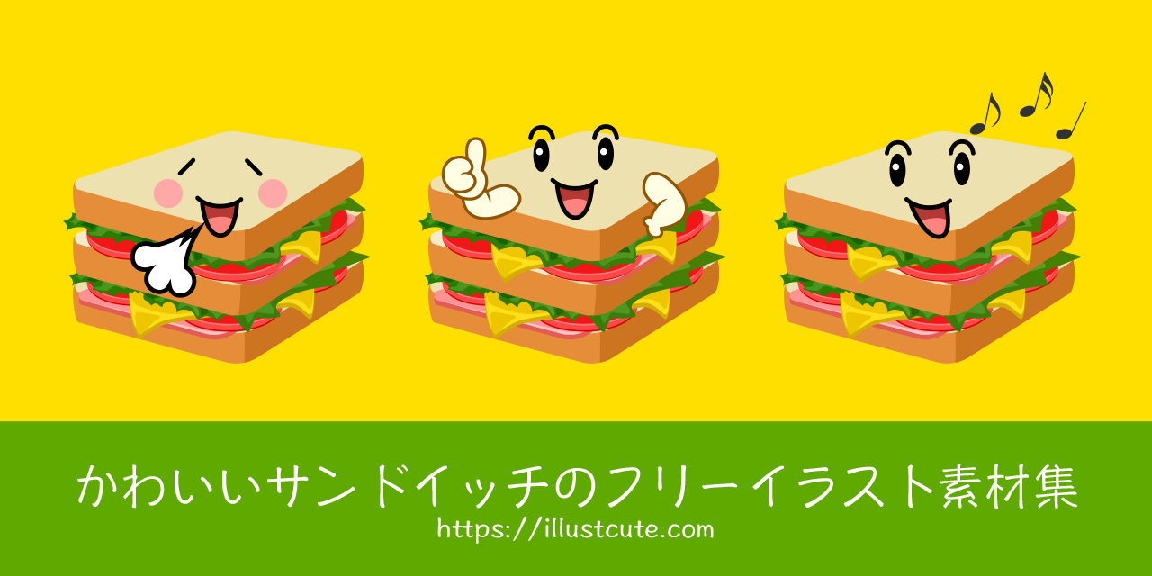 Free Cute Sandwich Clipart Characters