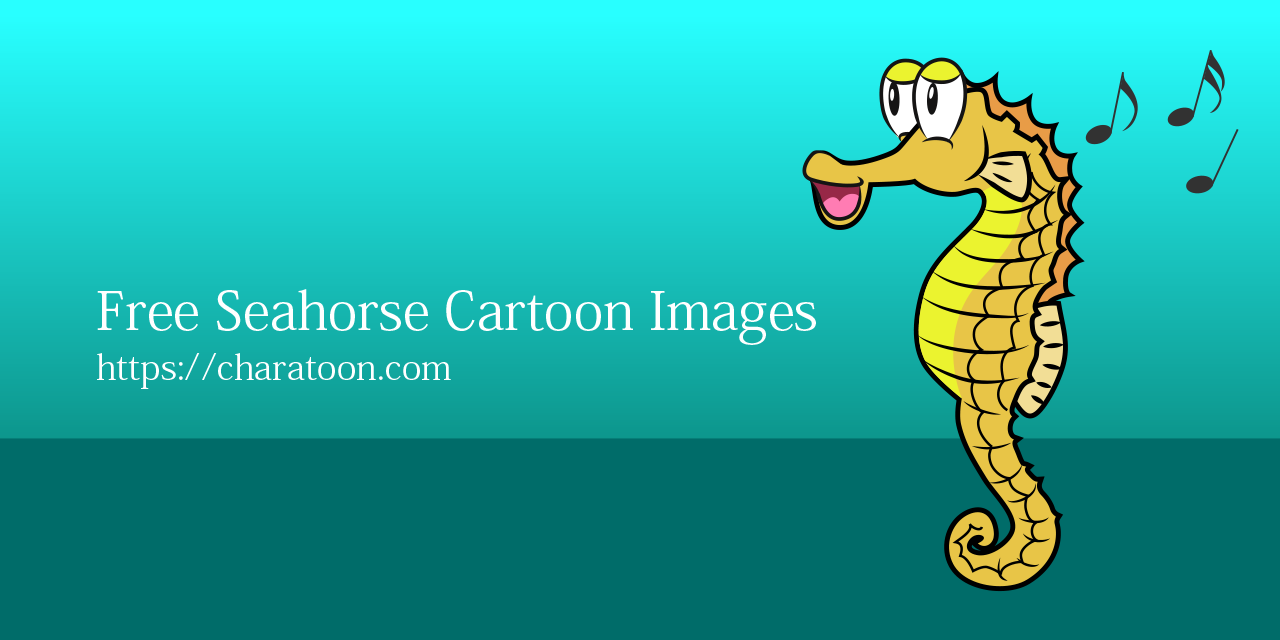 Free Cute Seahorse Clipart Characters