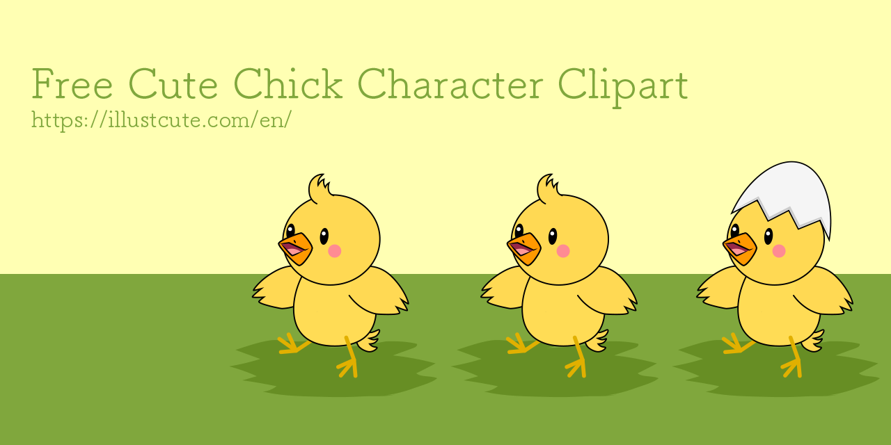 Free Cute Chick Clipart Characters