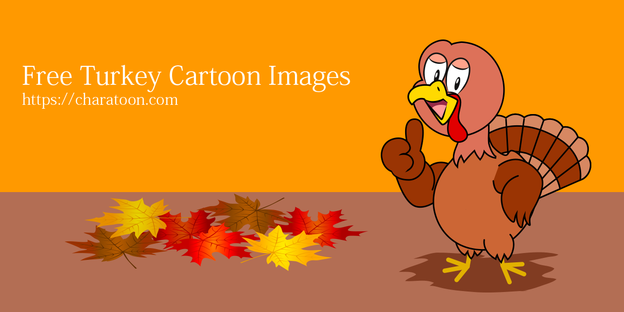 Free Cute Turkey Clipart Characters