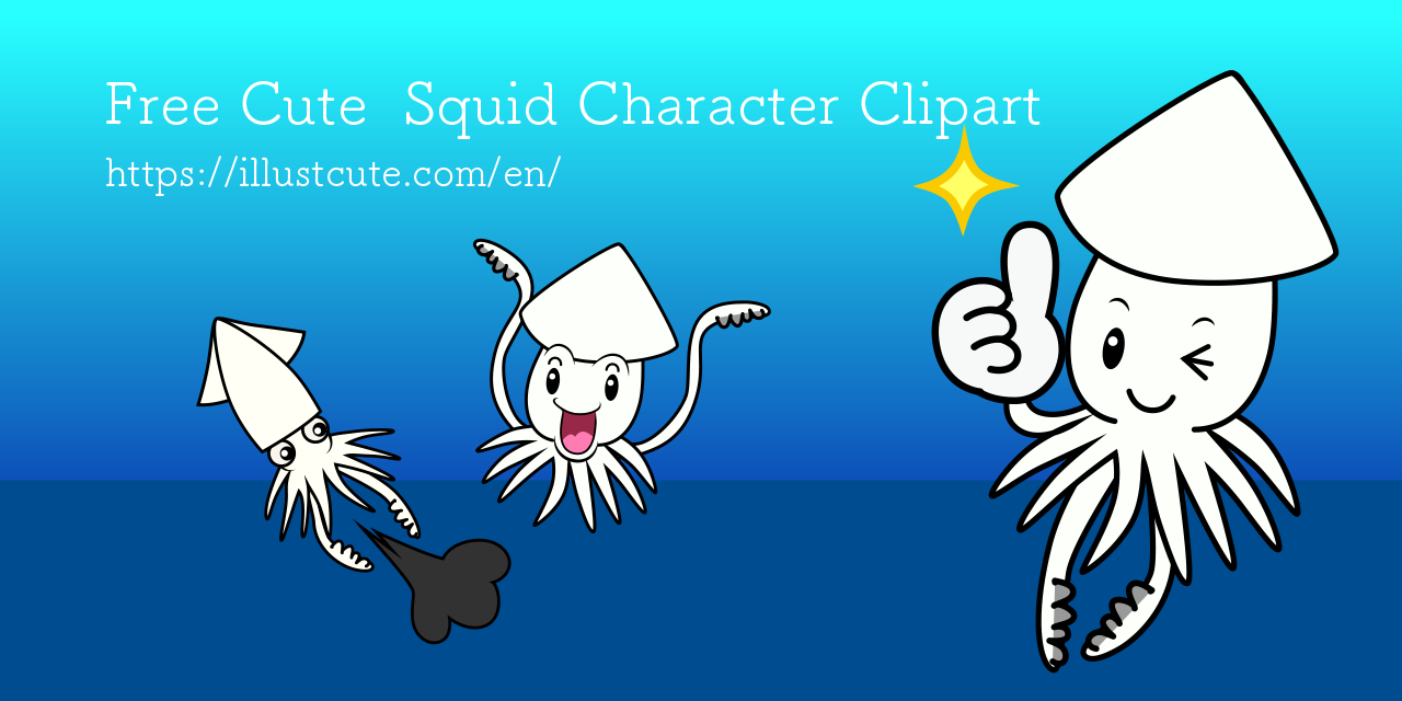 Free Cute Squid Clipart Characters