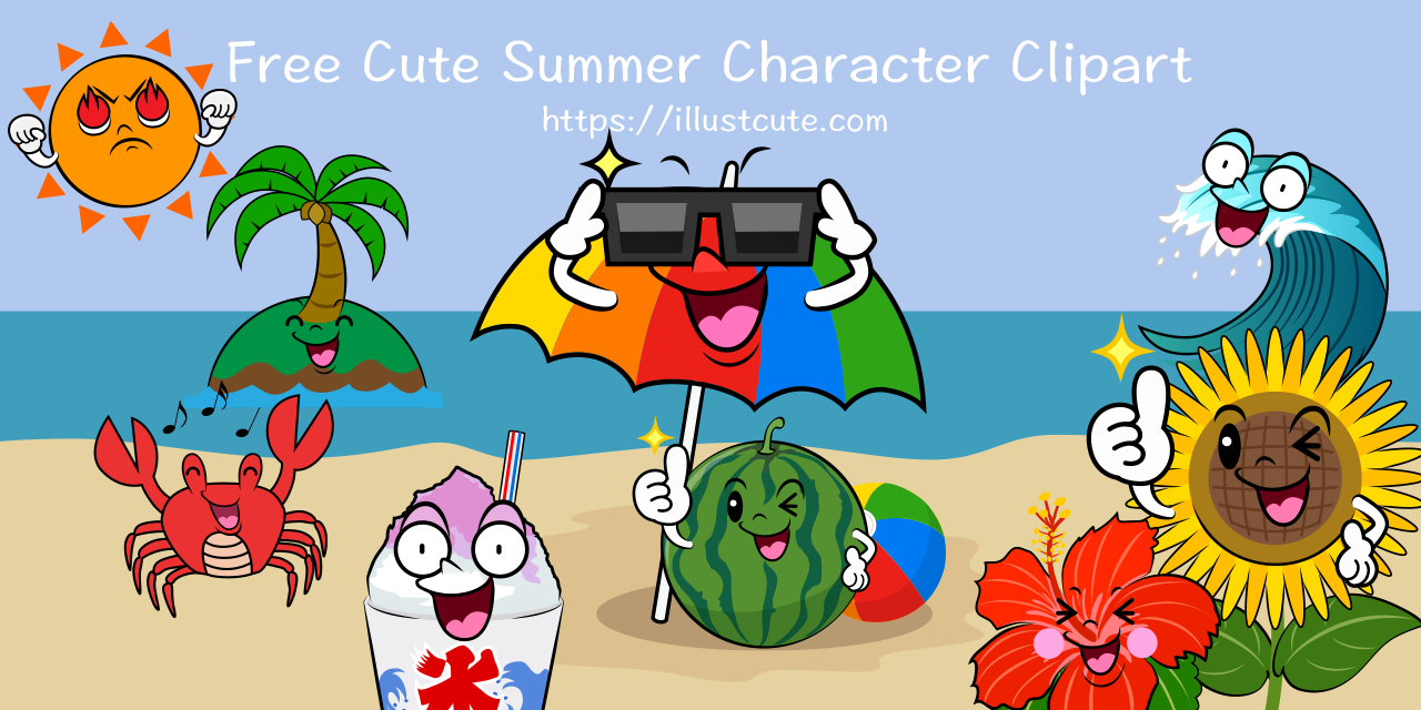 Free Cute Summer Clipart Characters