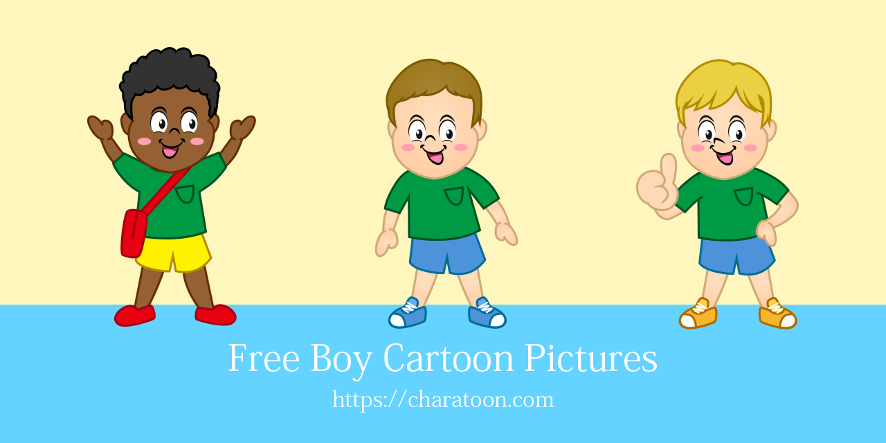 Free Cute Boy Clipart Characters