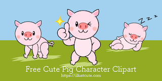 Cute Pig Character Clipart