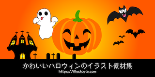 Cute Halloween Character Clipart