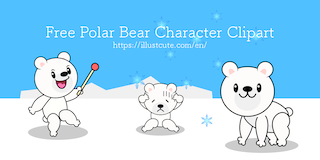 Cute Polar Bear Character Clipart