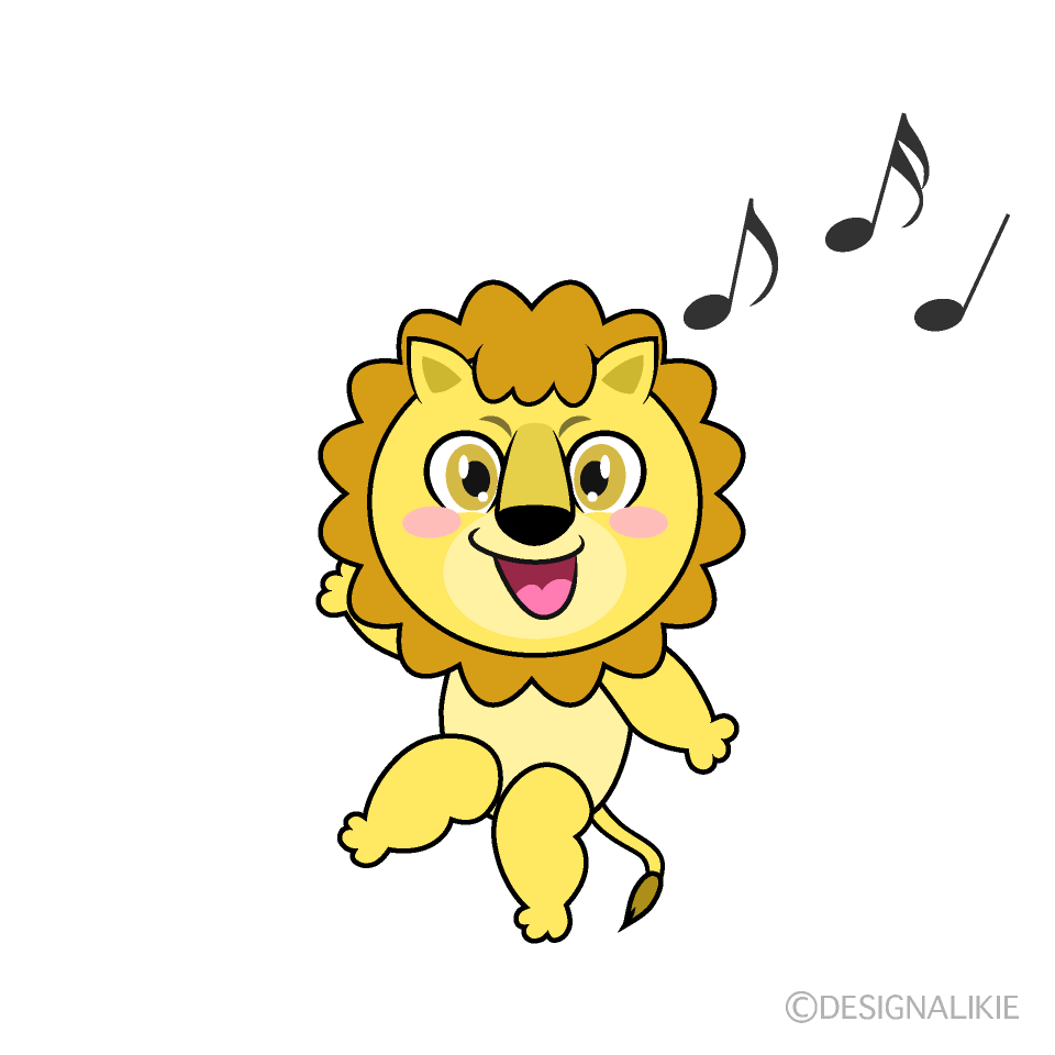かわいい踊るライオンのイラスト素材 Illustcute