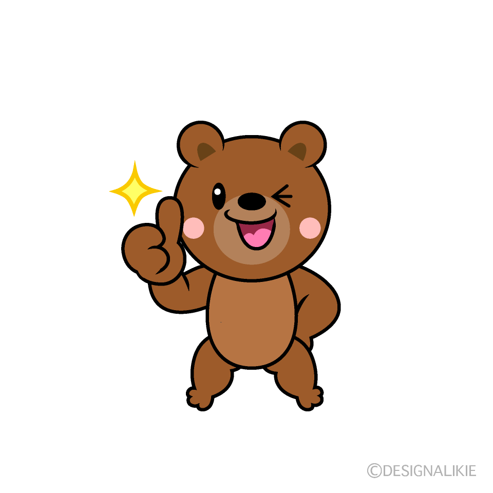 かわいい会話するクマのイラスト素材 Illustcute