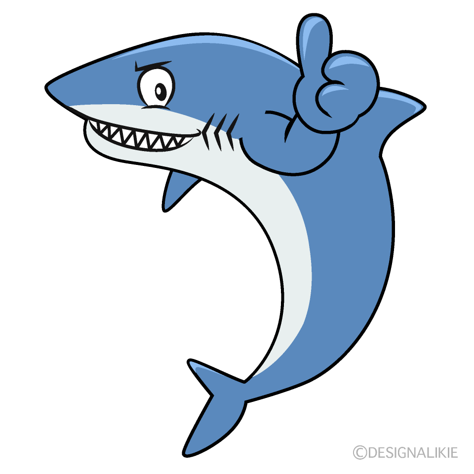 かわいいいいね のサメのイラスト素材 Illustcute