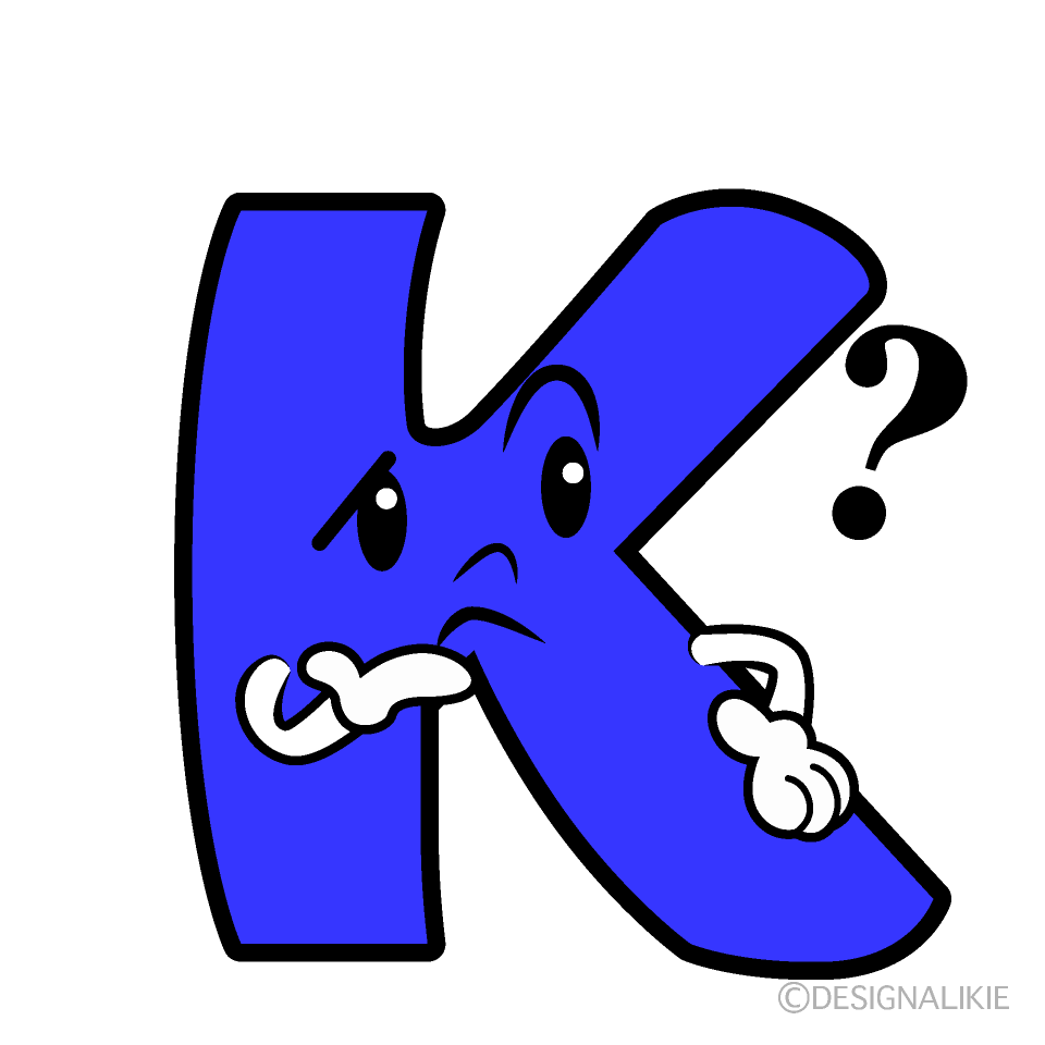 Cute Thinking K Clipart