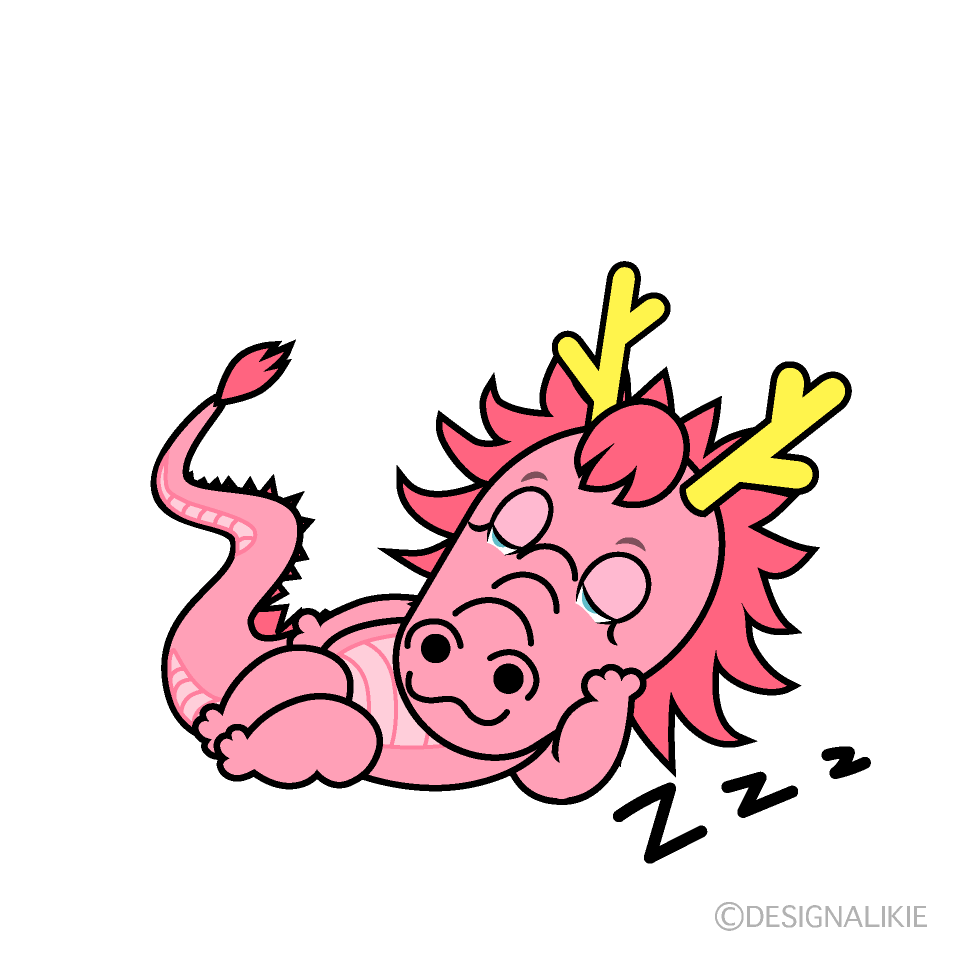 かわいい寝るピンク龍イラスト