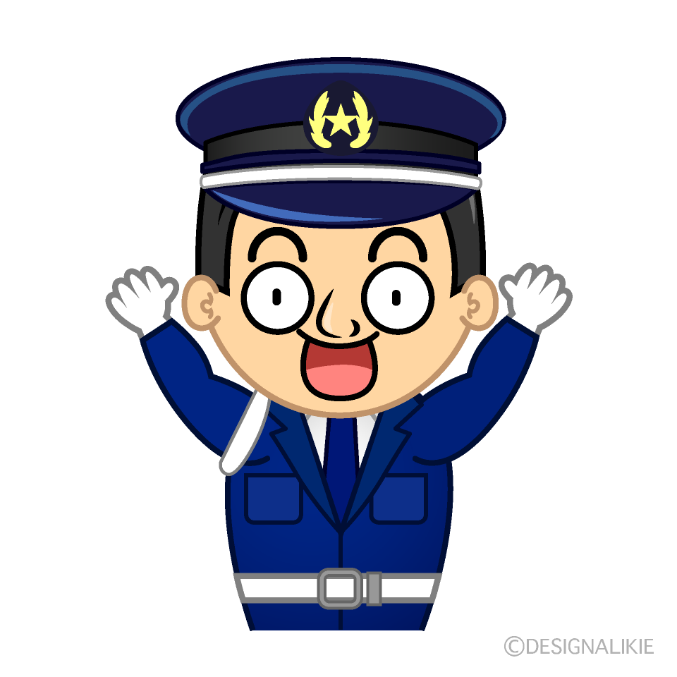 かわいい驚く警備員イラスト