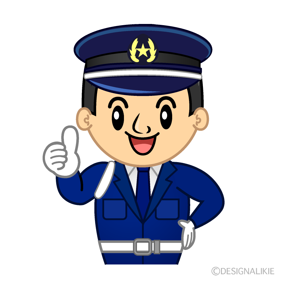 かわいいいいねする警備員イラスト