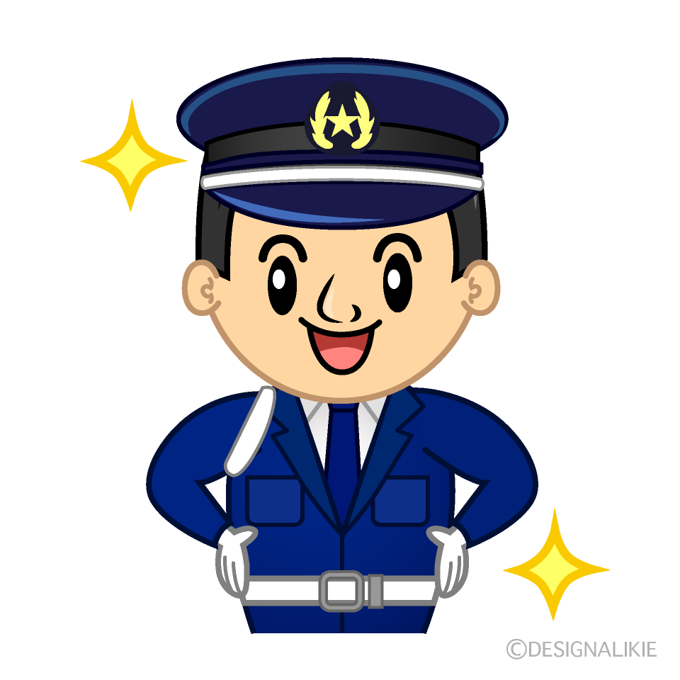 かわいいポーズする警備員イラスト