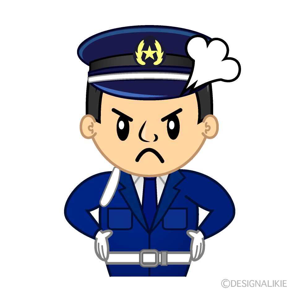 かわいい怒る警備員イラスト