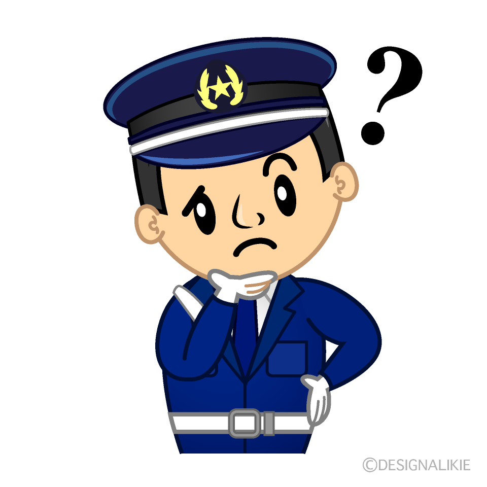 かわいい考える警備員イラスト