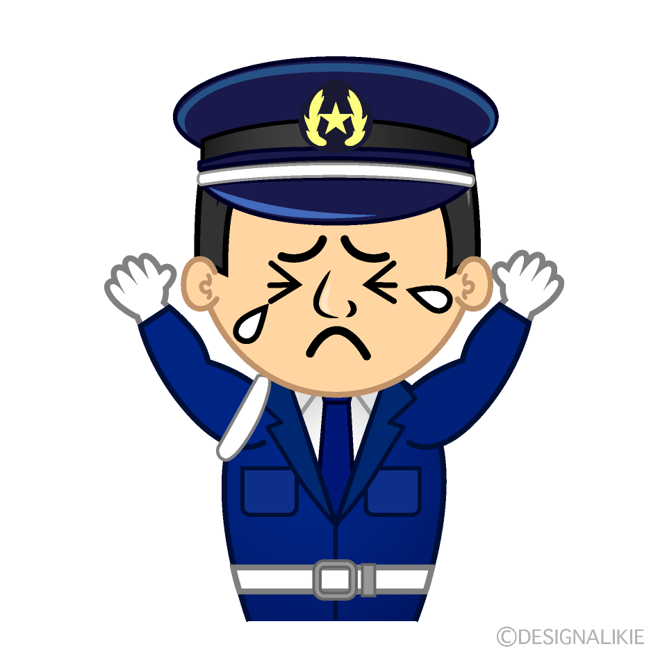 かわいい泣く警備員イラスト