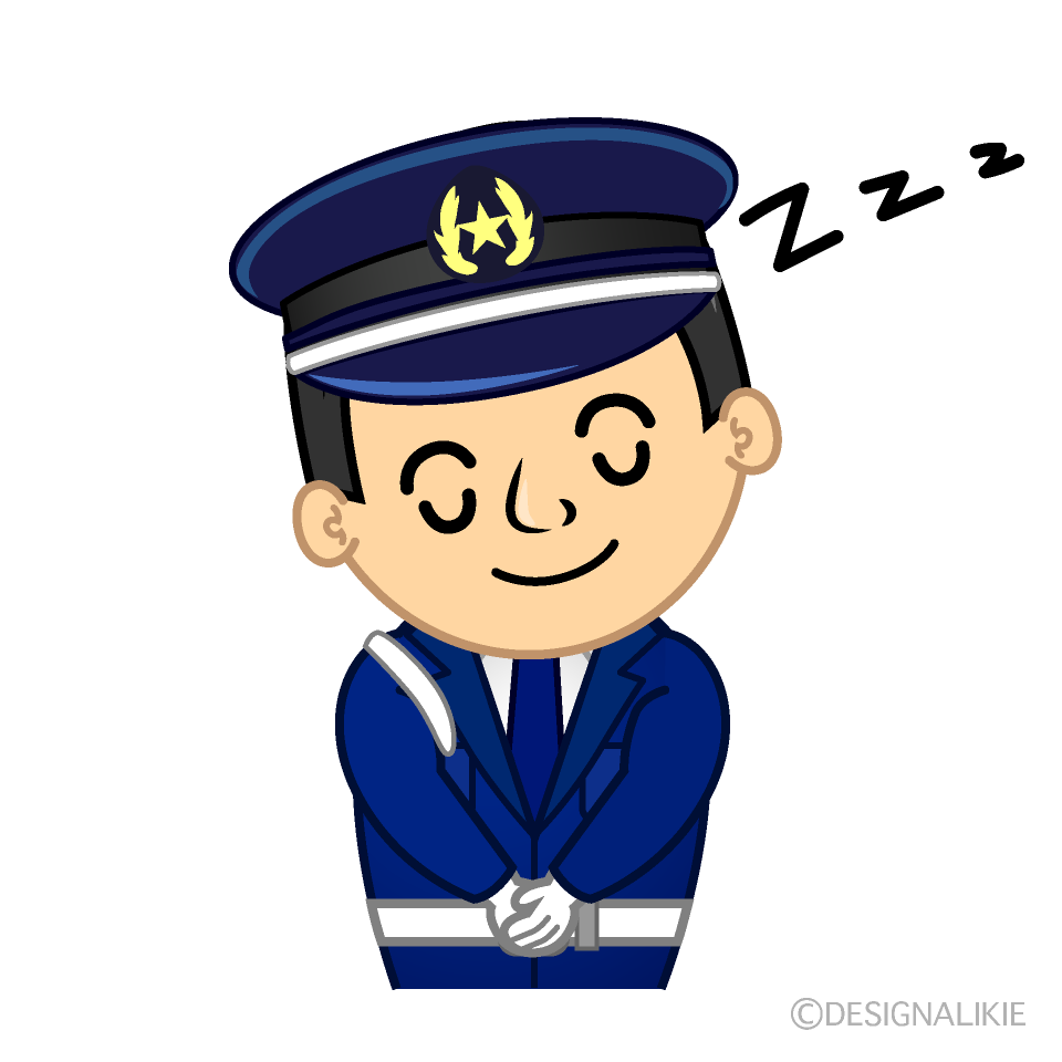 かわいい寝る警備員イラスト