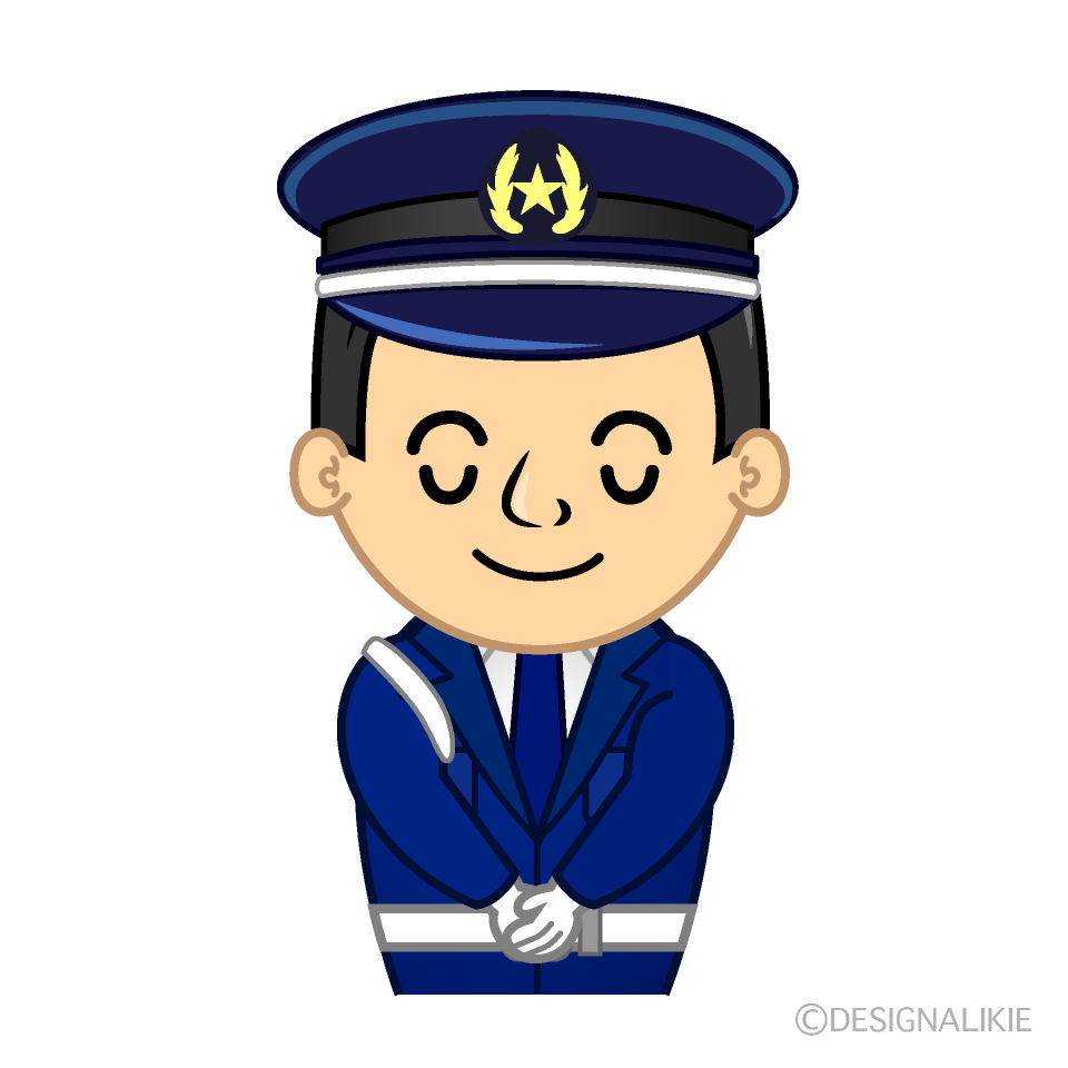 かわいいお辞儀する警備員イラスト