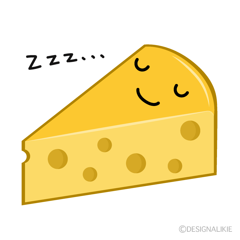 かわいい寝るチーズイラスト