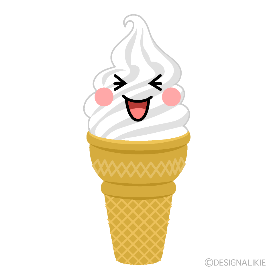 かわいい笑うソフトクリームのイラスト素材 Illustcute