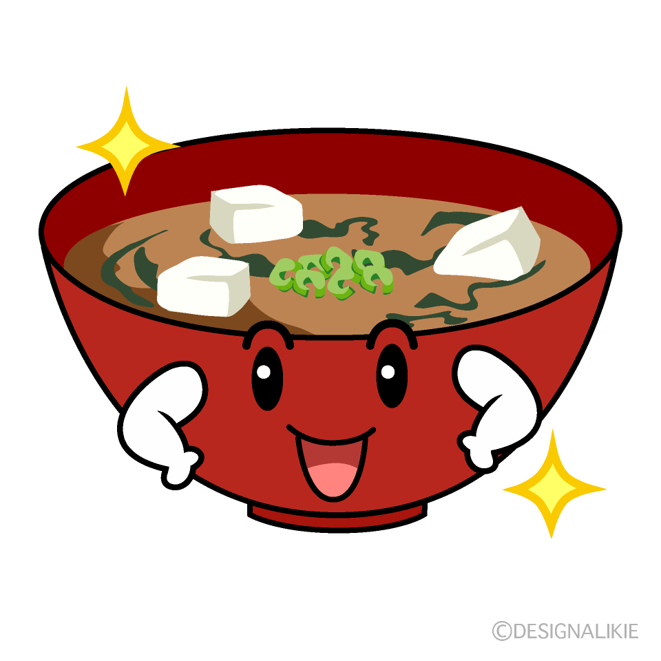 かわいいポーズする味噌汁イラスト