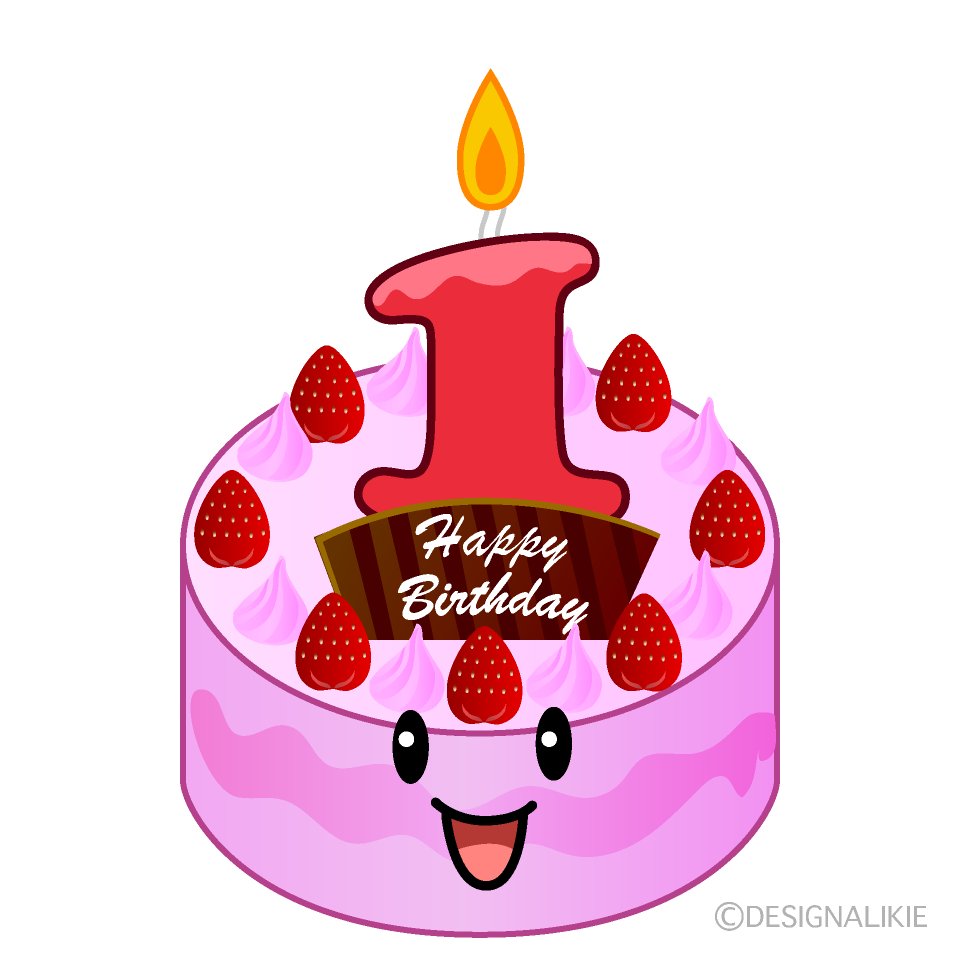 可愛い１歳の誕生日ケーキのフリーイラスト素材 Illustcute