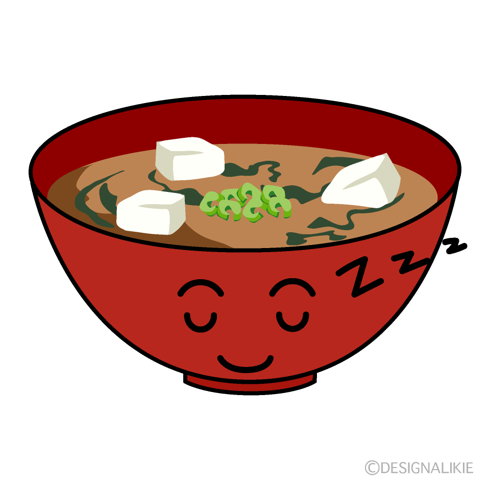 かわいい寝る味噌汁イラスト