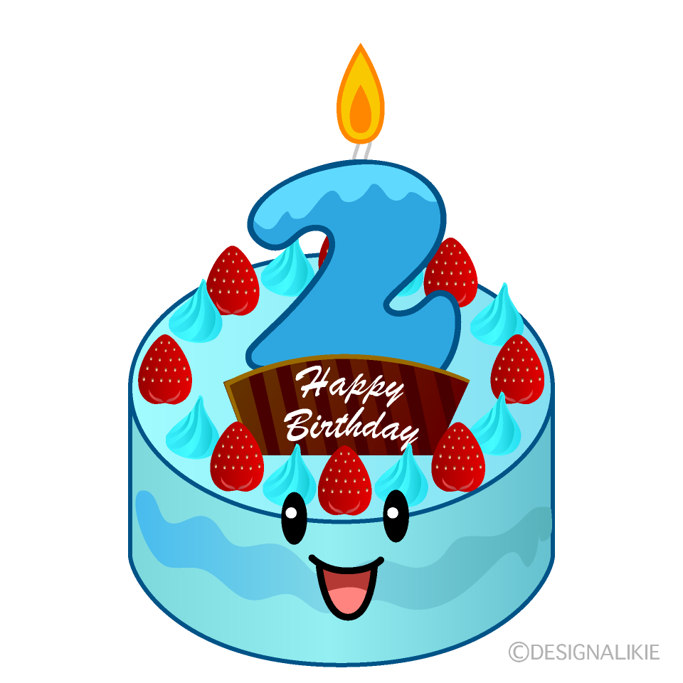 かわいい２歳の誕生日ケーキのイラスト素材 Illustcute