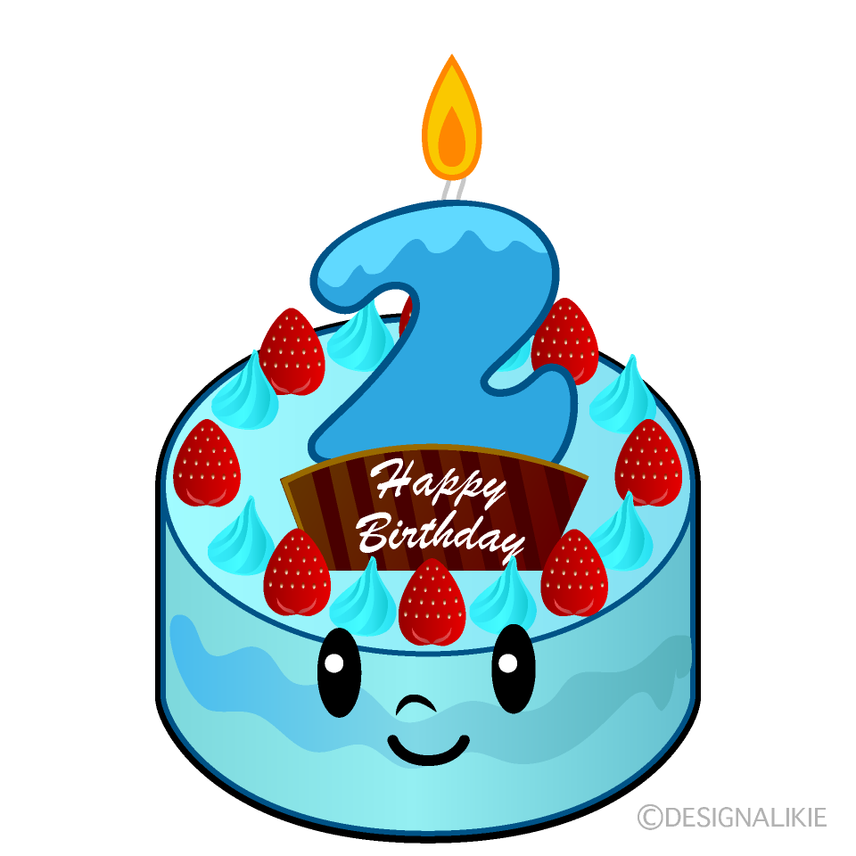 かわいい２歳の誕生日ケーキのイラスト素材 Illustcute