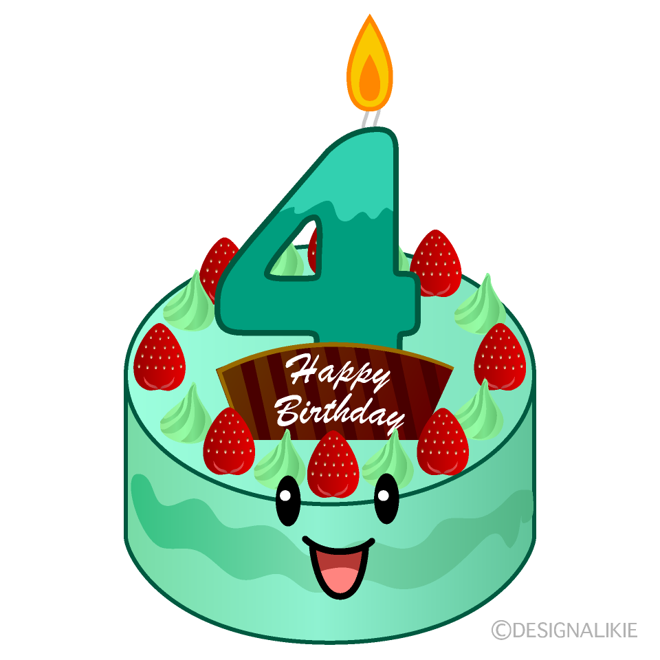 かわいい４歳の誕生日ケーキのイラスト素材 Illustcute