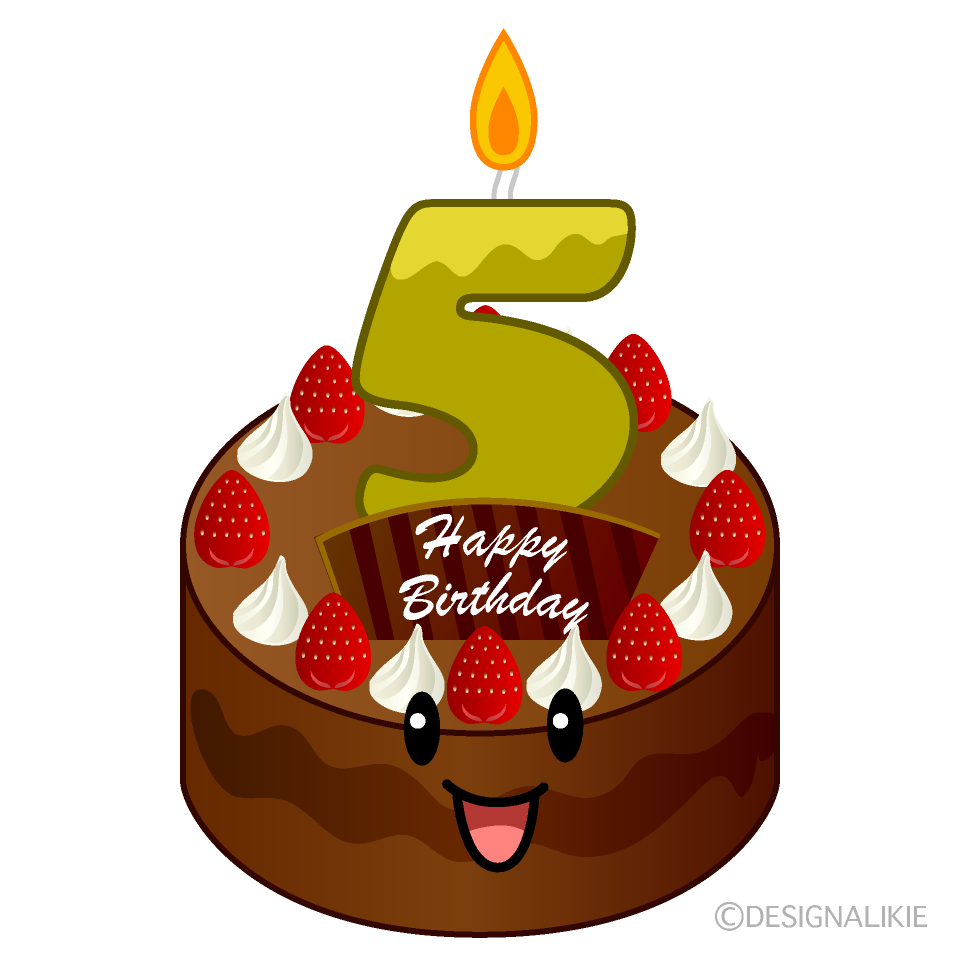 かわいい５歳の誕生日ケーキのイラスト素材 Illustcute
