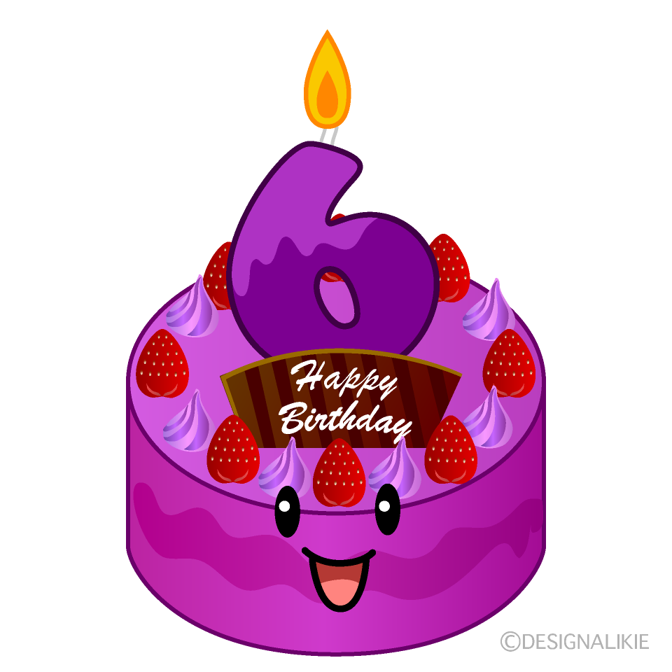 かわいい６歳の誕生日ケーキのイラスト素材 Illustcute