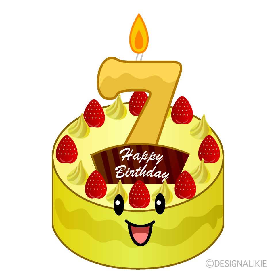 かわいい７歳の誕生日ケーキのイラスト素材 Illustcute