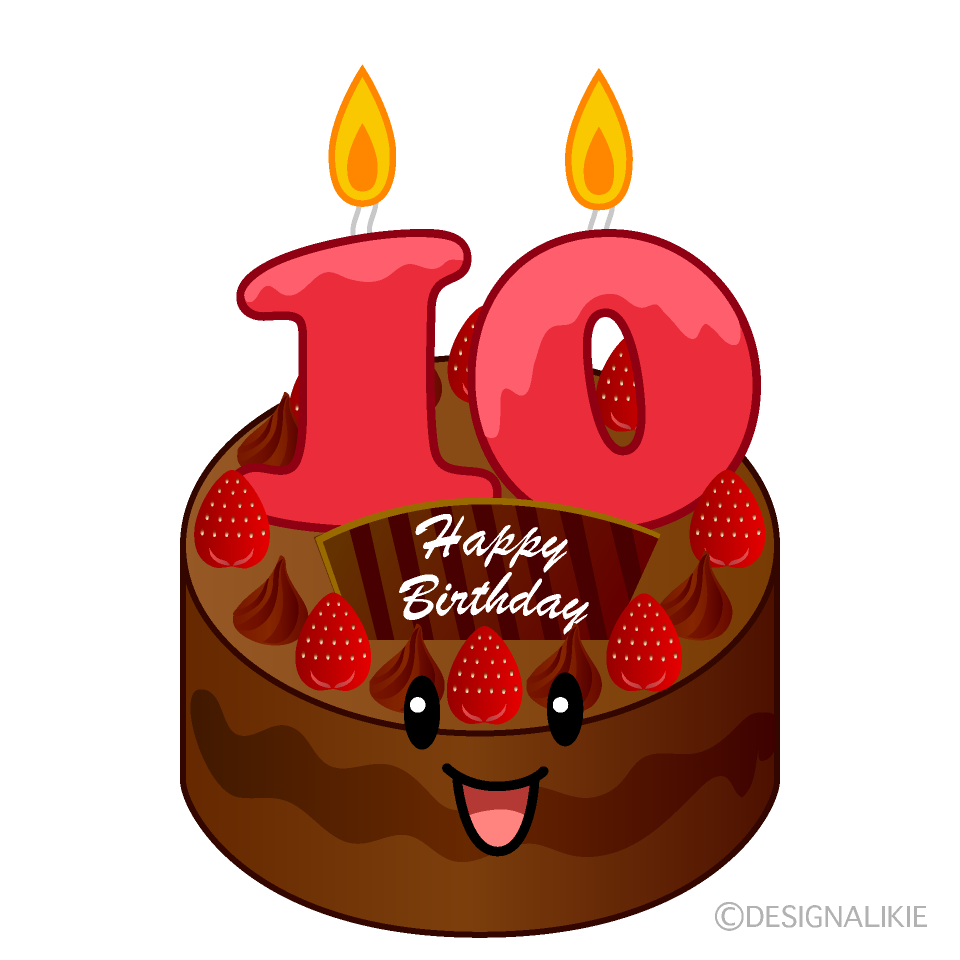 かわいい10歳の誕生日ケーキのイラスト素材 Illustcute
