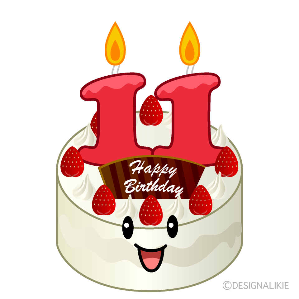 かわいい11歳の誕生日ケーキのイラスト素材 Illustcute