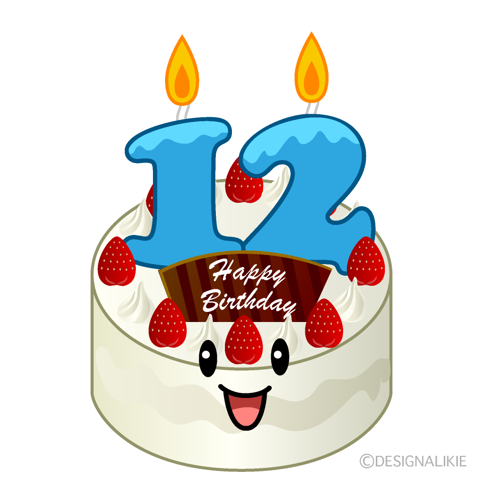 かわいい12歳の誕生日ケーキのイラスト素材 Illustcute