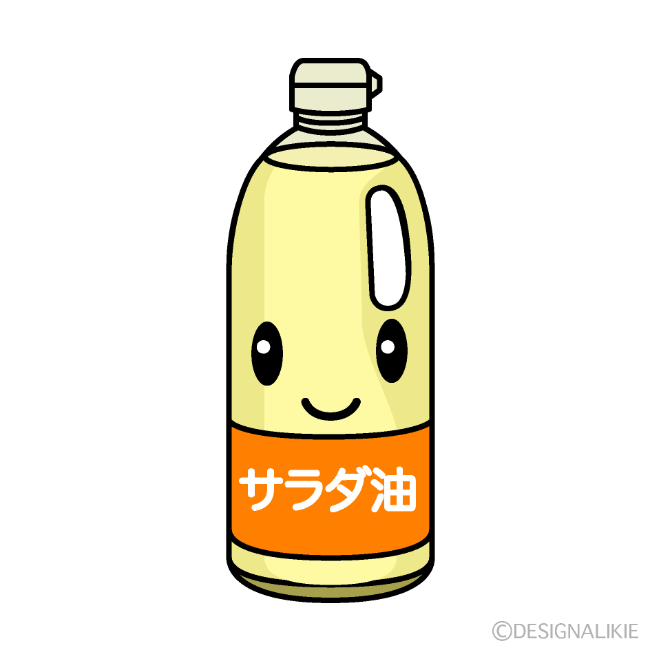 かわいい油イラスト