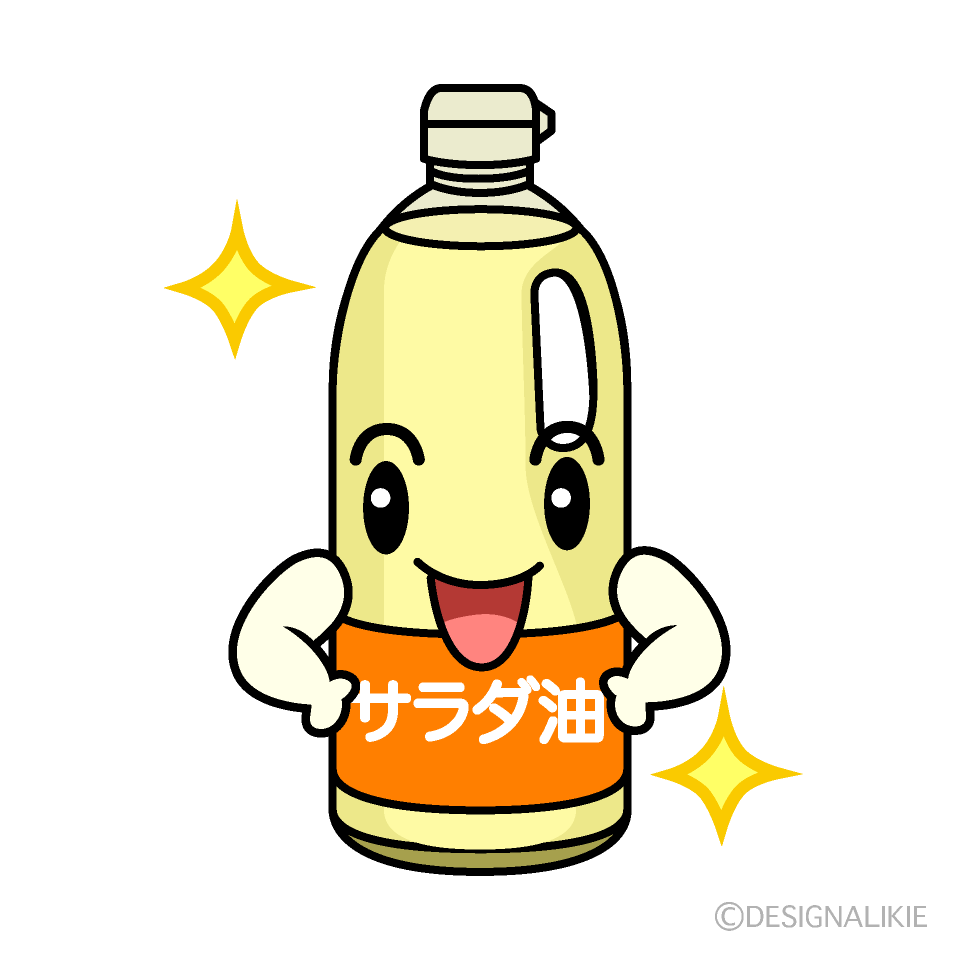 かわいいポーズする油イラスト