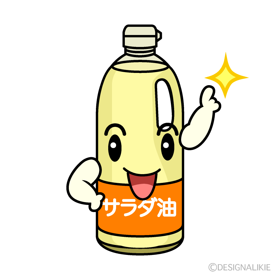 かわいい指差しする油イラスト