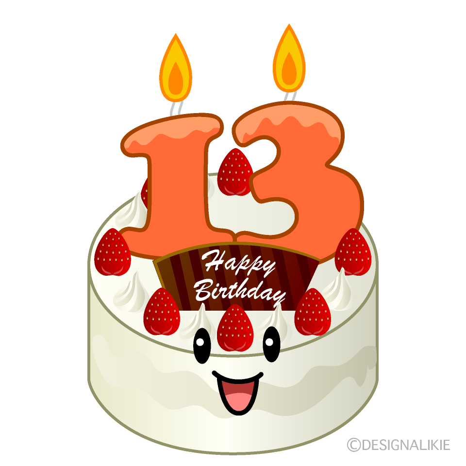 かわいい13歳の誕生日ケーキのイラスト素材 Illustcute