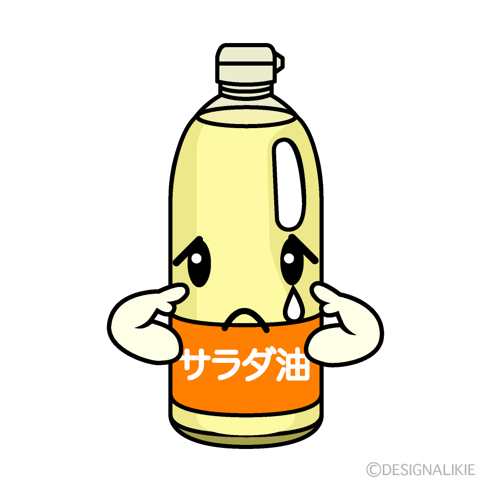 かわいい悲しい油イラスト