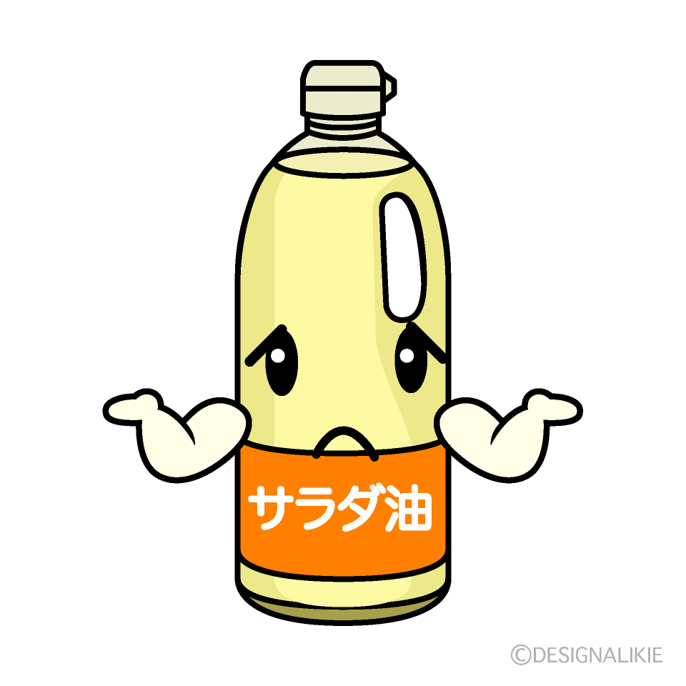 かわいい困る油イラスト