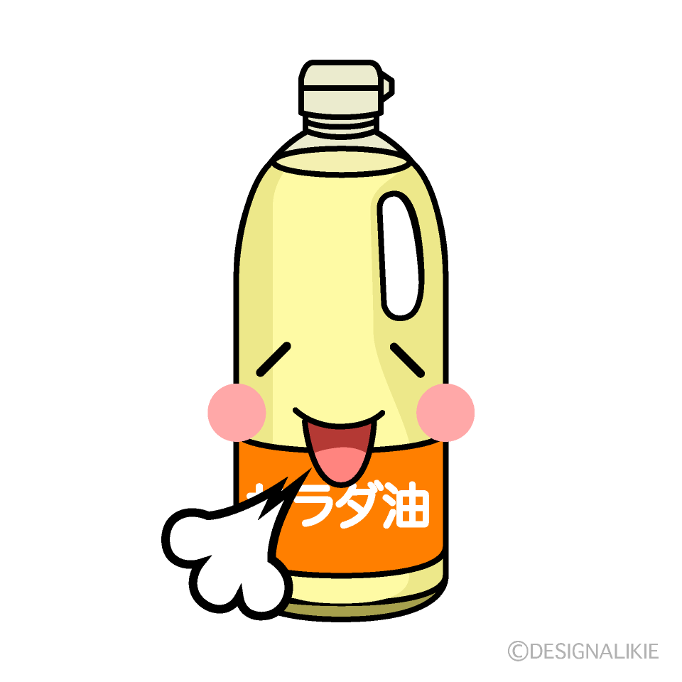 かわいいほっとする油イラスト