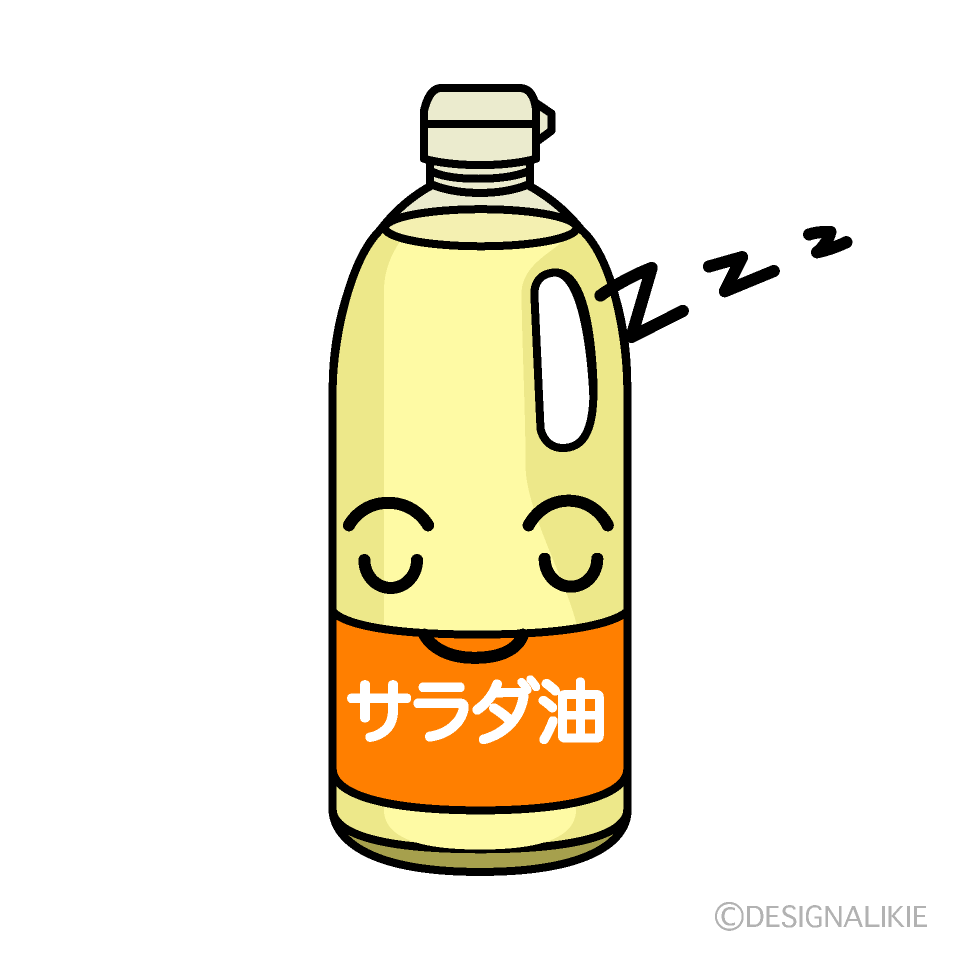 かわいい寝る油イラスト