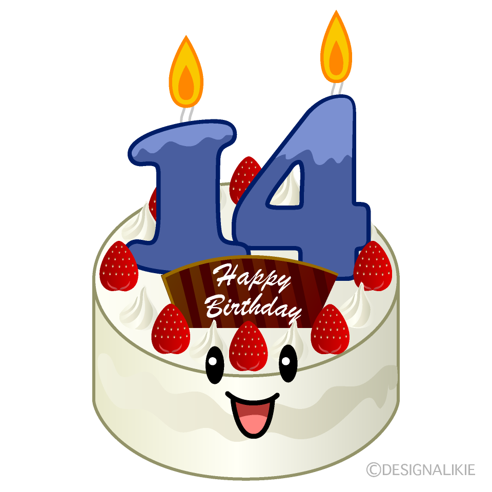 かわいい14歳の誕生日ケーキのイラスト素材 Illustcute