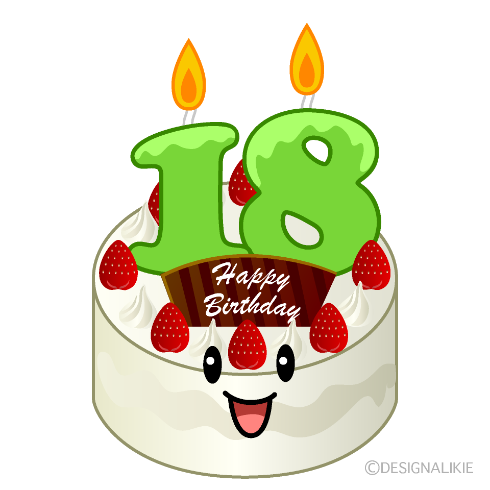 かわいい18歳の誕生日ケーキのイラスト素材 Illustcute