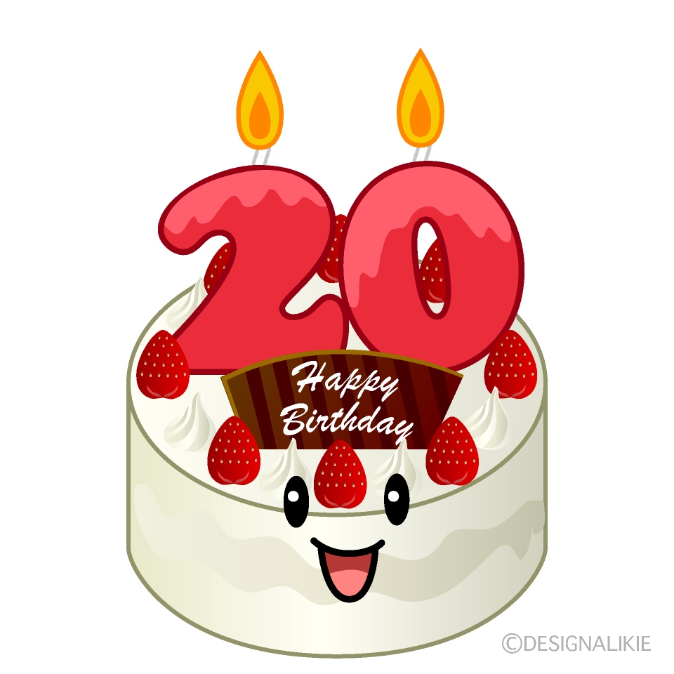 かわいい歳の誕生日ケーキのイラスト素材 Illustcute